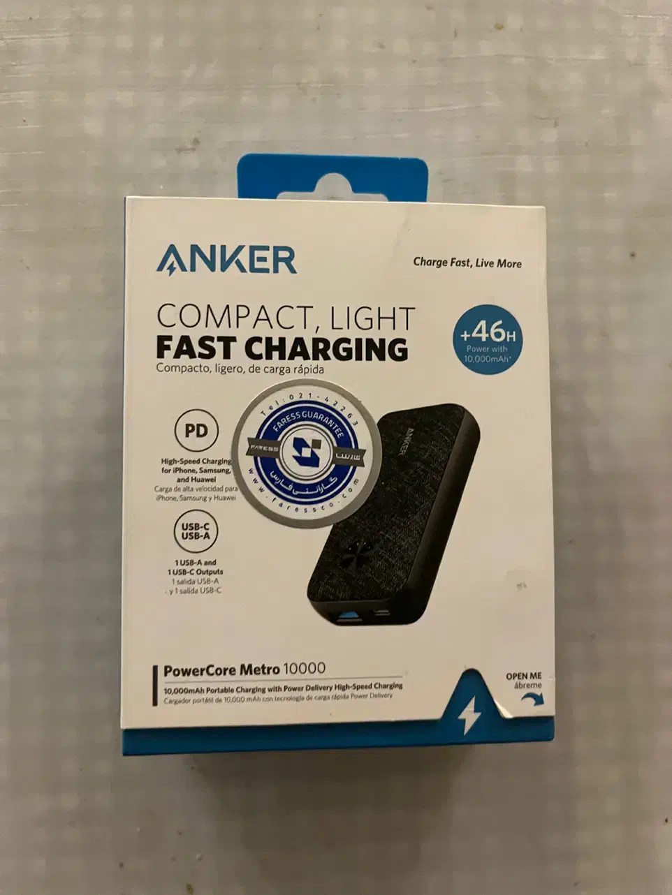 پاور بانک انکر 10000 a1246|لوازم جانبی موبایل و تبلت|تبریز, |دیوار