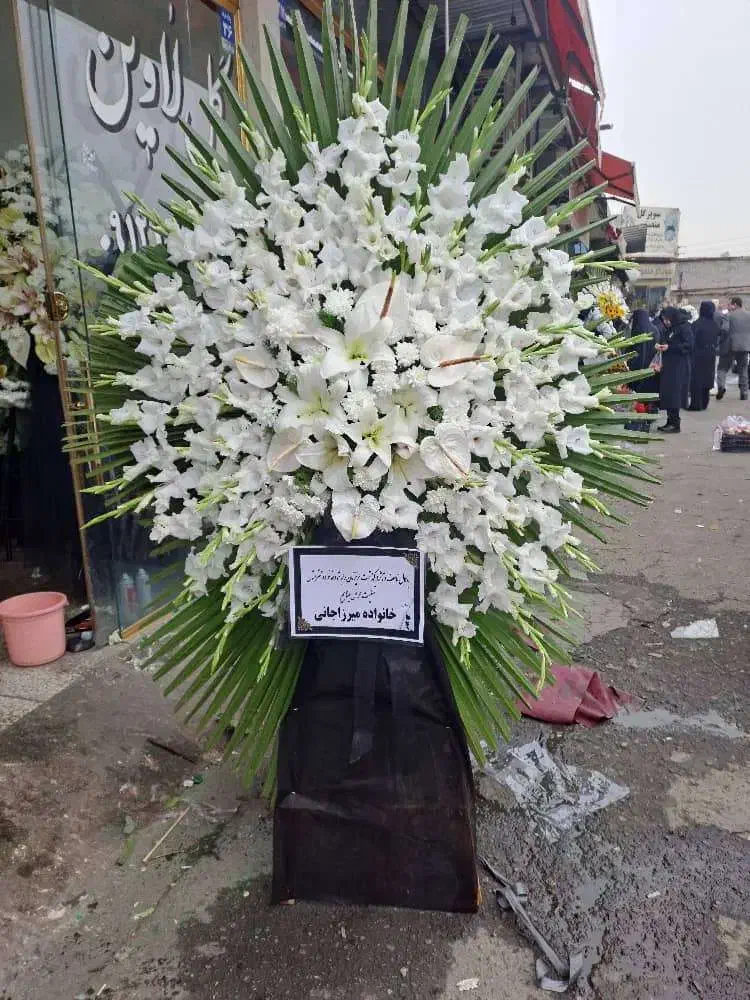 گل آرایی|گل و گیاه طبیعی|تهران, شهرک آزمایش|دیوار