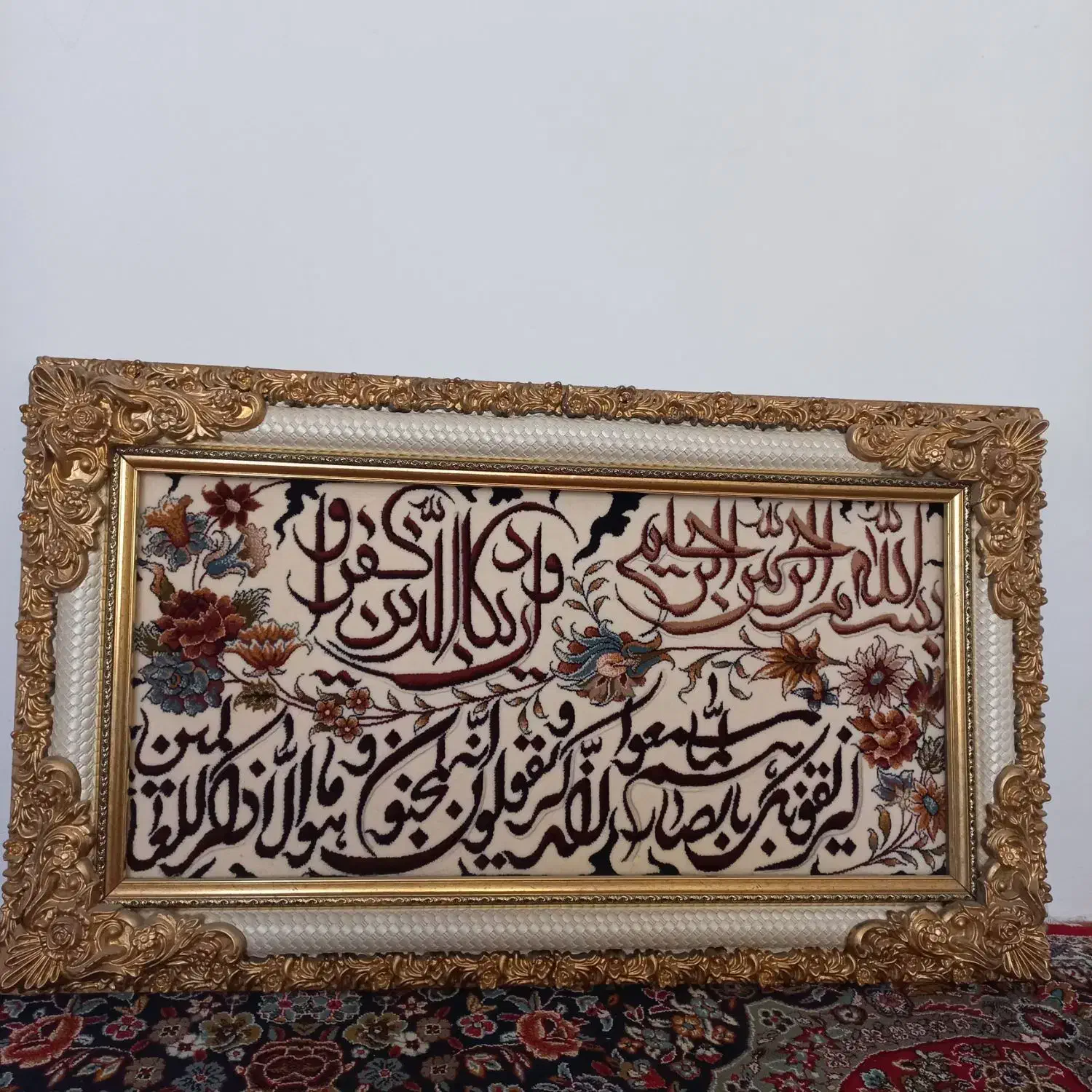 تابلوفرش|تابلو فرش|اسدآباد, |دیوار