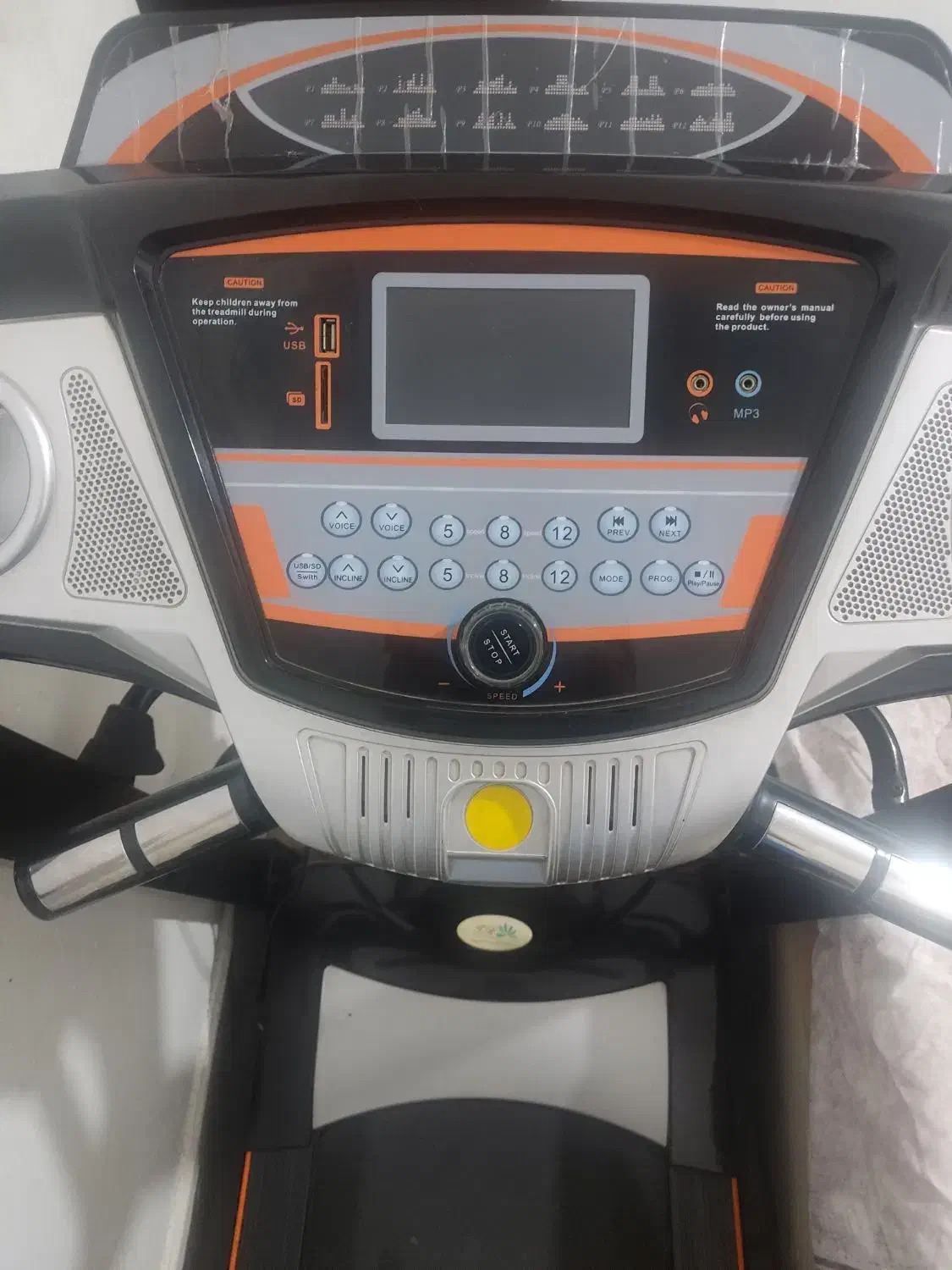 تردمیل کم کار کرد خانگی|تجهیزات ورزشی|شیراز, منطقه هوایی شهید دوران|دیوار