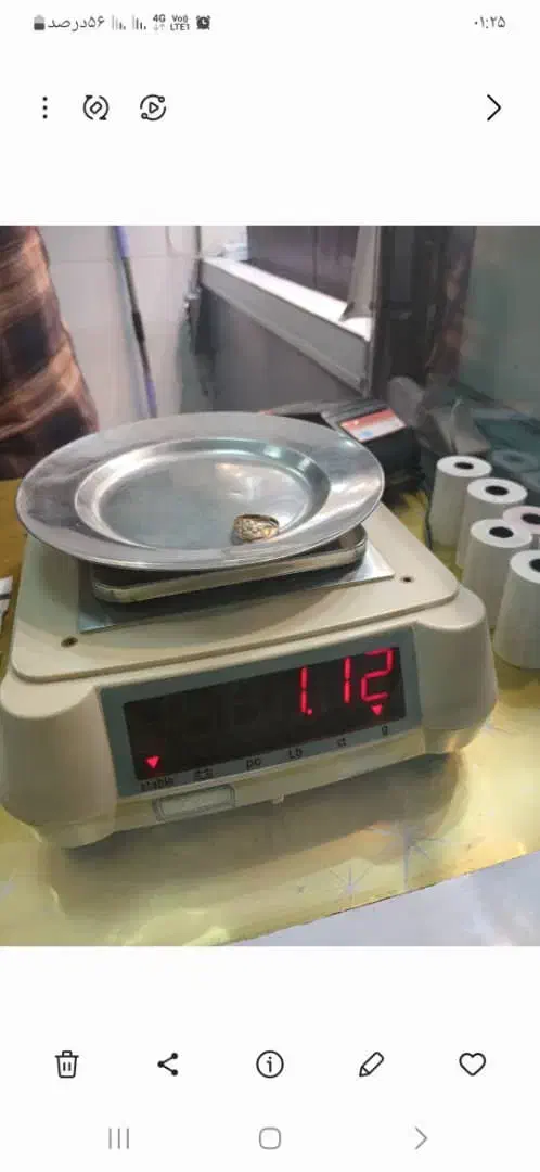 طلا دست دو|جواهرات|رامهرمز, |دیوار