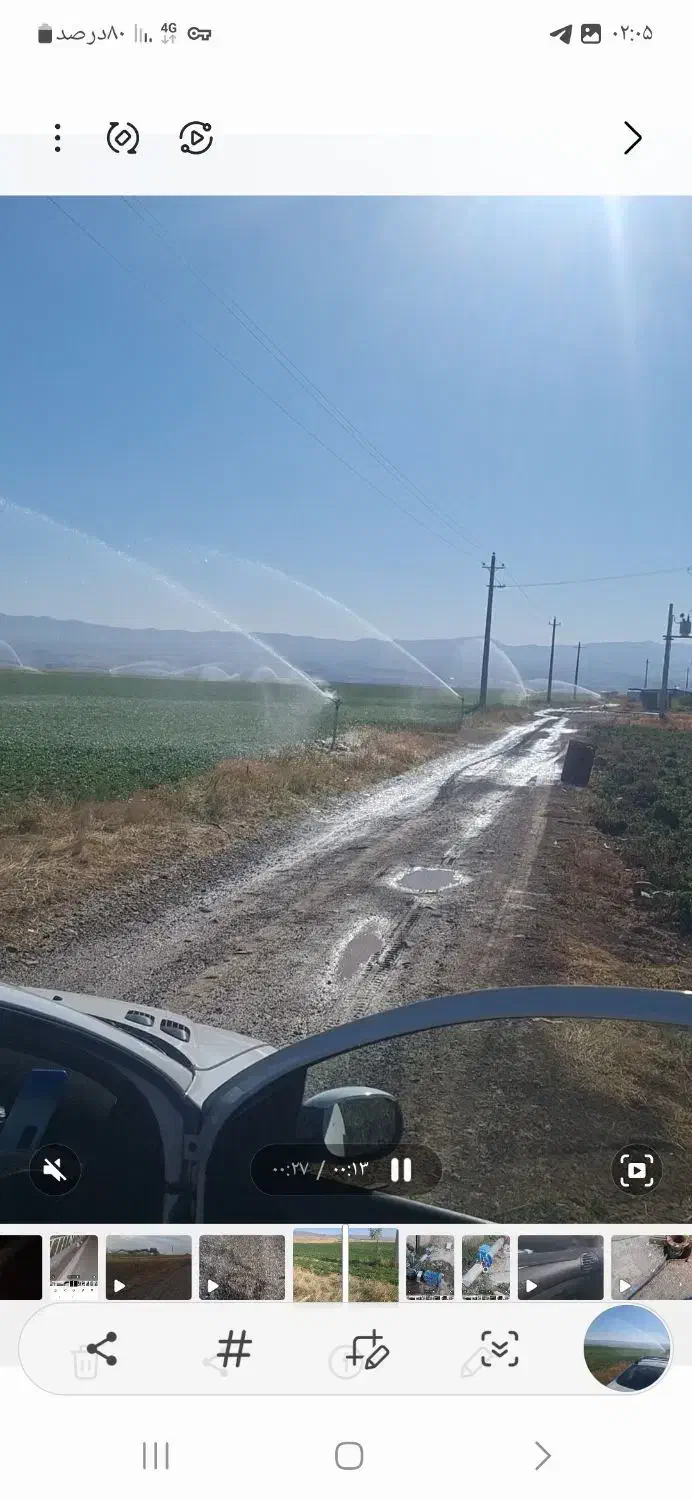 اجاره زمین کشاورزی|اجارهٔ دفتر صنعتی، کشاورزی، تجاری|قره پشتلو, |دیوار