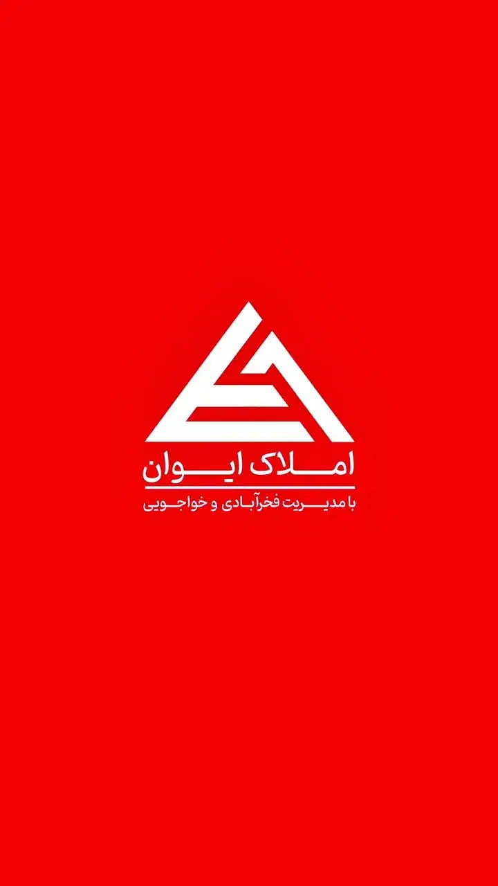 دو واحدجهت مطب دفتر   اداری  میدان شهرداری|اجارهٔ دفتر کار، اتاق اداری، مطب|سیرجان, |دیوار