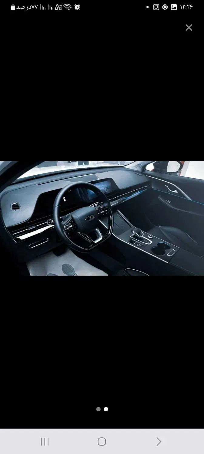 فروش پائیزه ویژه FX اف ایکس 40%پیش تحویل 30روزه|خودرو سواری و وانت|اهواز, گلستان|دیوار