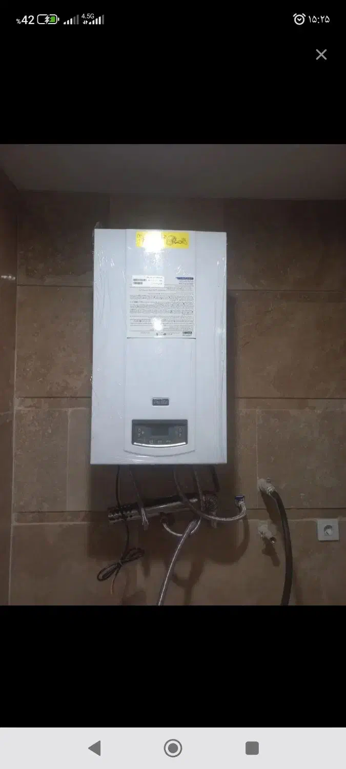 تا سیسات محمدی سرویس پکیج و رادیاتور|خدمات پیشه و مهارت|یاسوج, |دیوار