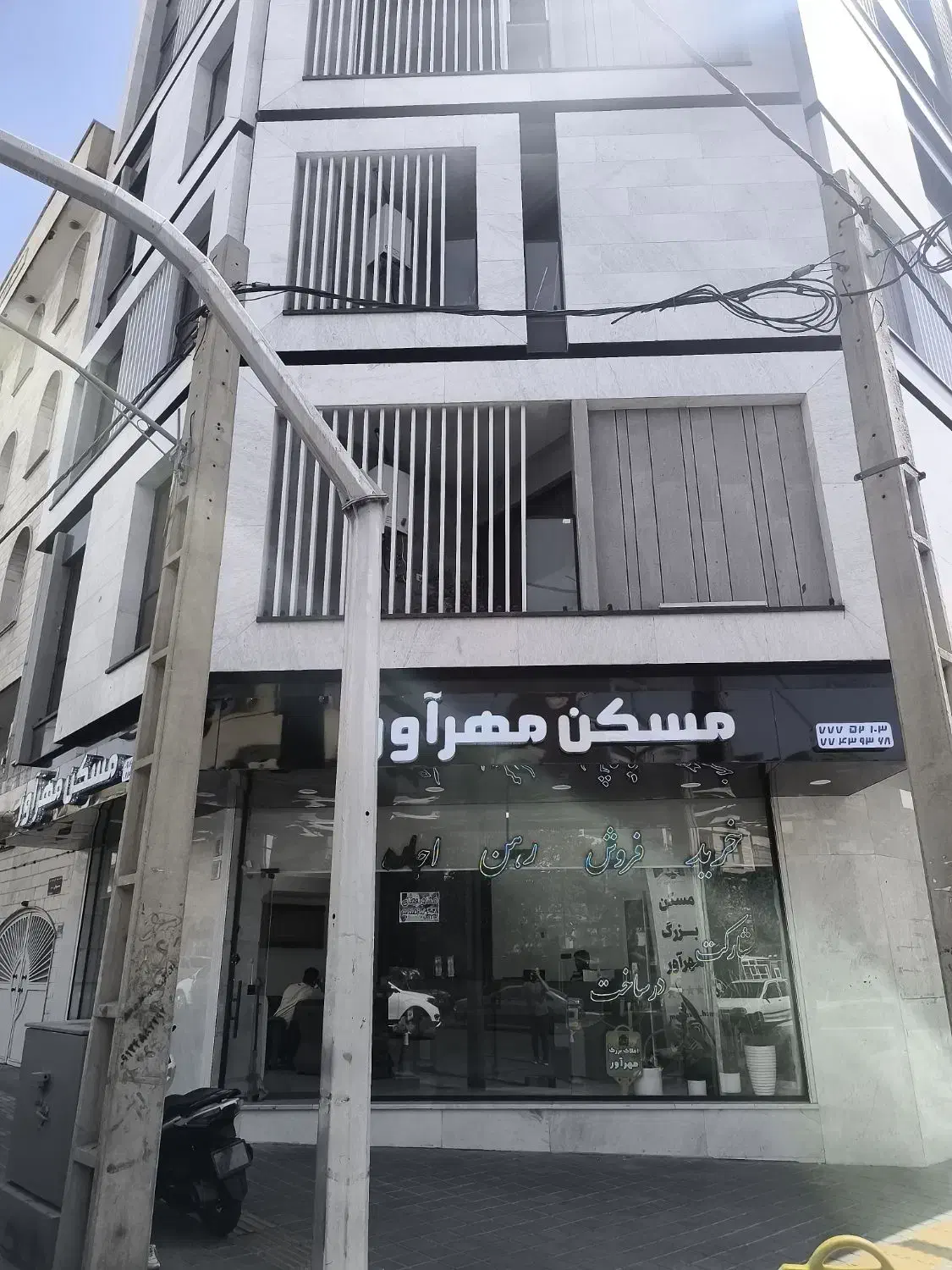 ۱۳۳متر/تک/نوساز/فرعی پهن /مدرن|فروش آپارتمان|تهران, تهران‌نو|دیوار
