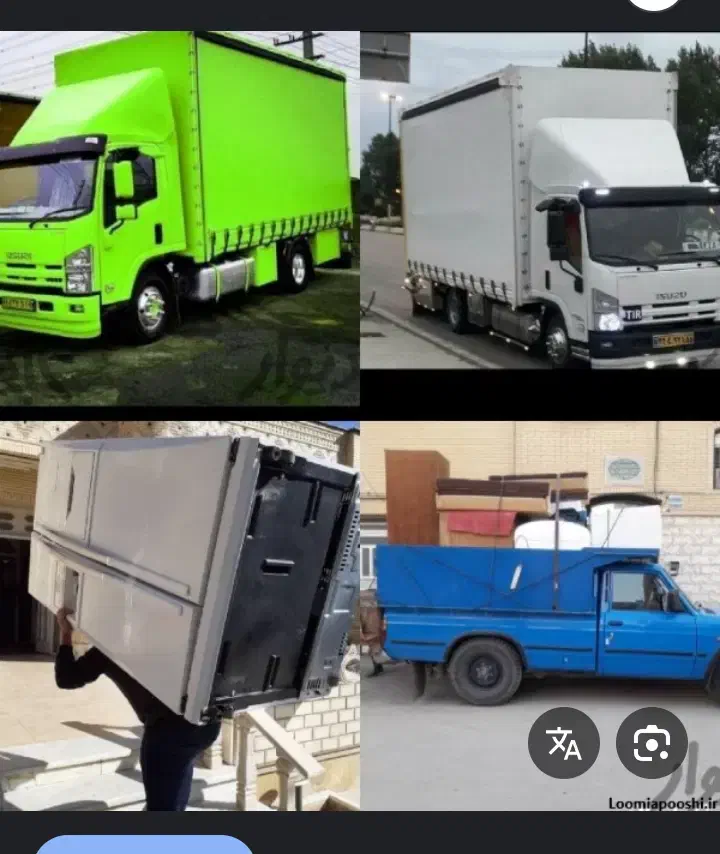 باربری مطمین بار اذرشهر گوگان و ممقان|خدمات حمل و نقل|آذرشهر, |دیوار