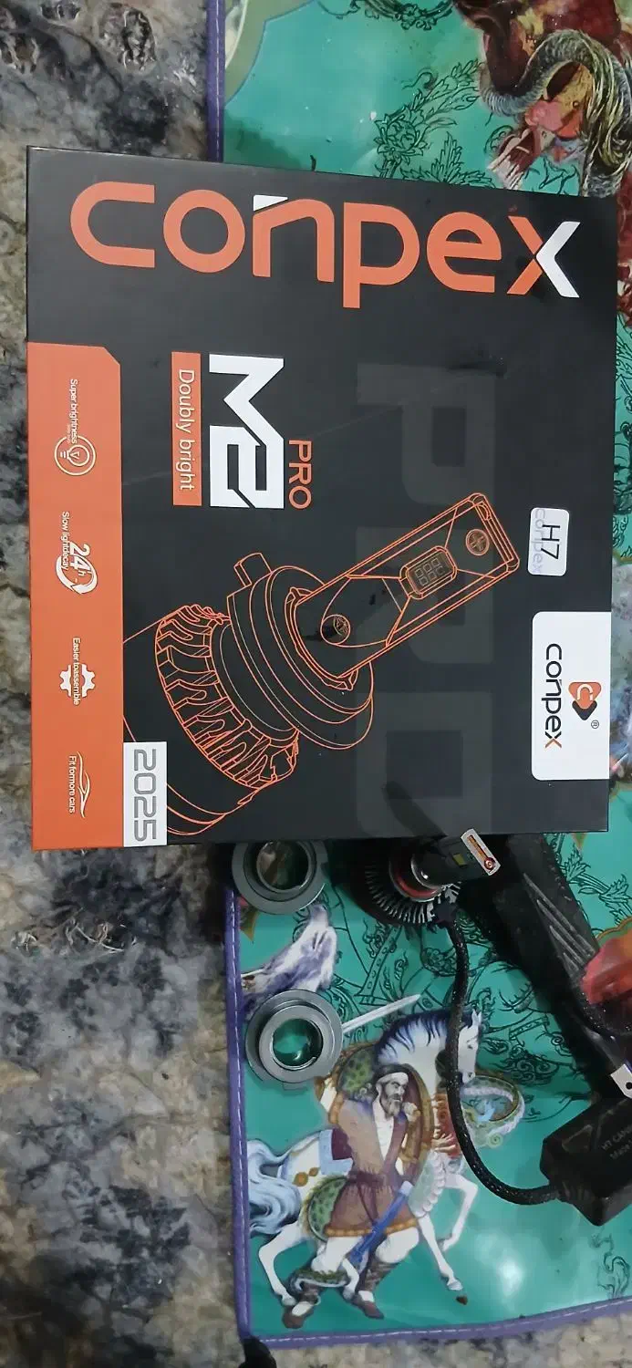 چراغ هدایت m8pro|قطعات یدکی و لوازم جانبی|شوشتر, |دیوار