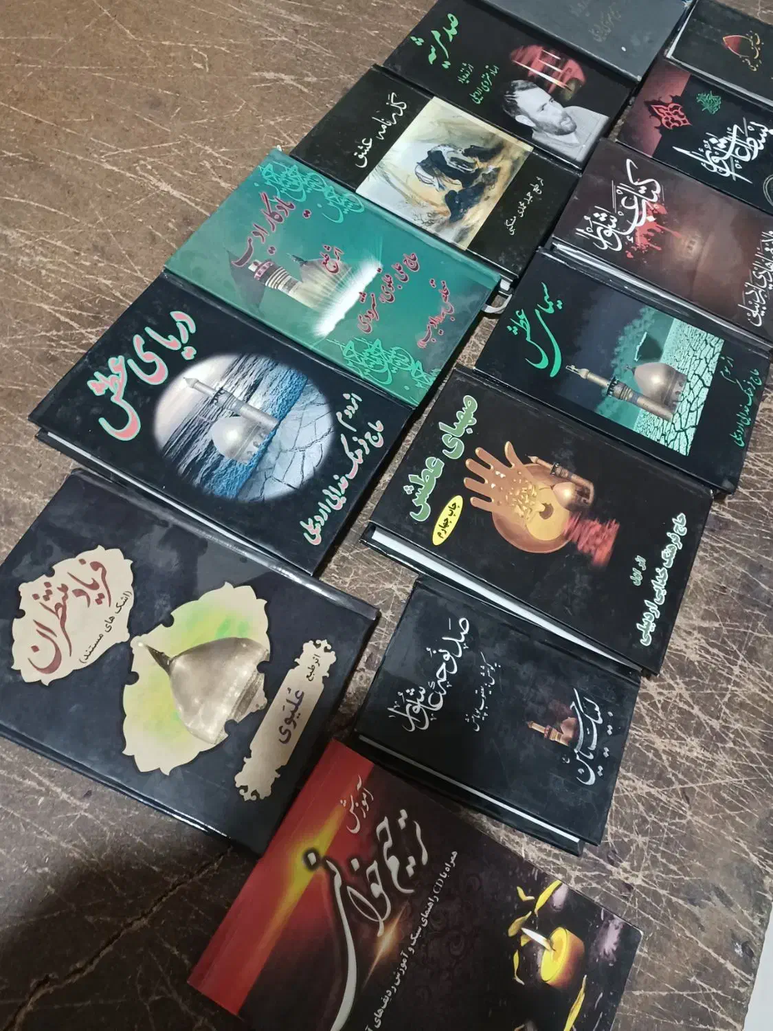 کتاب نوحه ترکی|کتاب و مجله مذهبی|ورامین, شهرک مدرس|دیوار