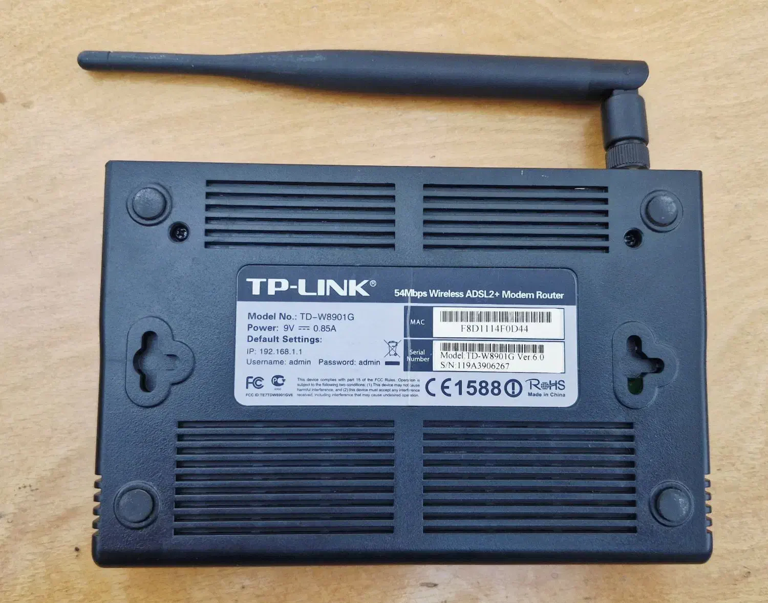 مودم تی پی لینک adsl2+|مودم و تجهیزات شبکه|اصفهان, فرح آباد|دیوار