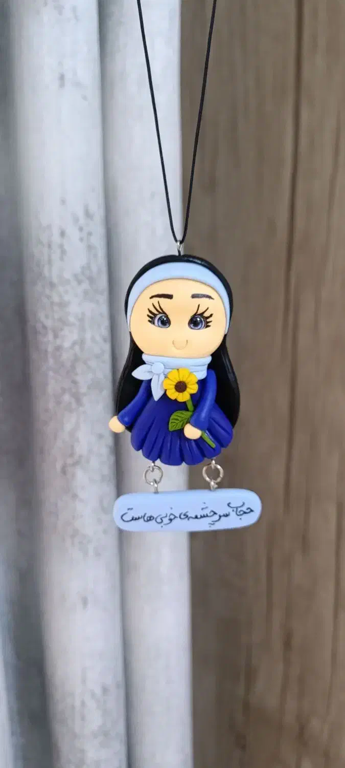 آویز ماشین خاص با پلاک اسم یا متن دلخواه|صنایع دستی و سایر لوازم تزئینی|اسلام‌شهر, شهرک الهیه|دیوار