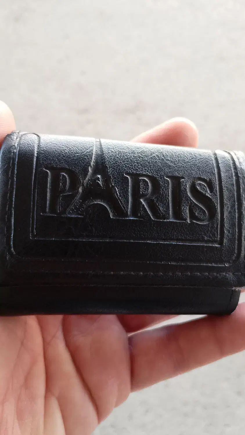 گمشده|اشیا|ایلام, |دیوار