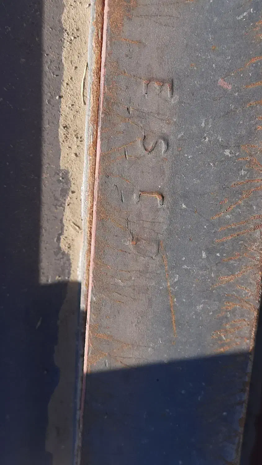 آهن ۱۴ اصفهان ۵ شاخه|مصالح و تجهیزات ساختمان|خمک, |دیوار