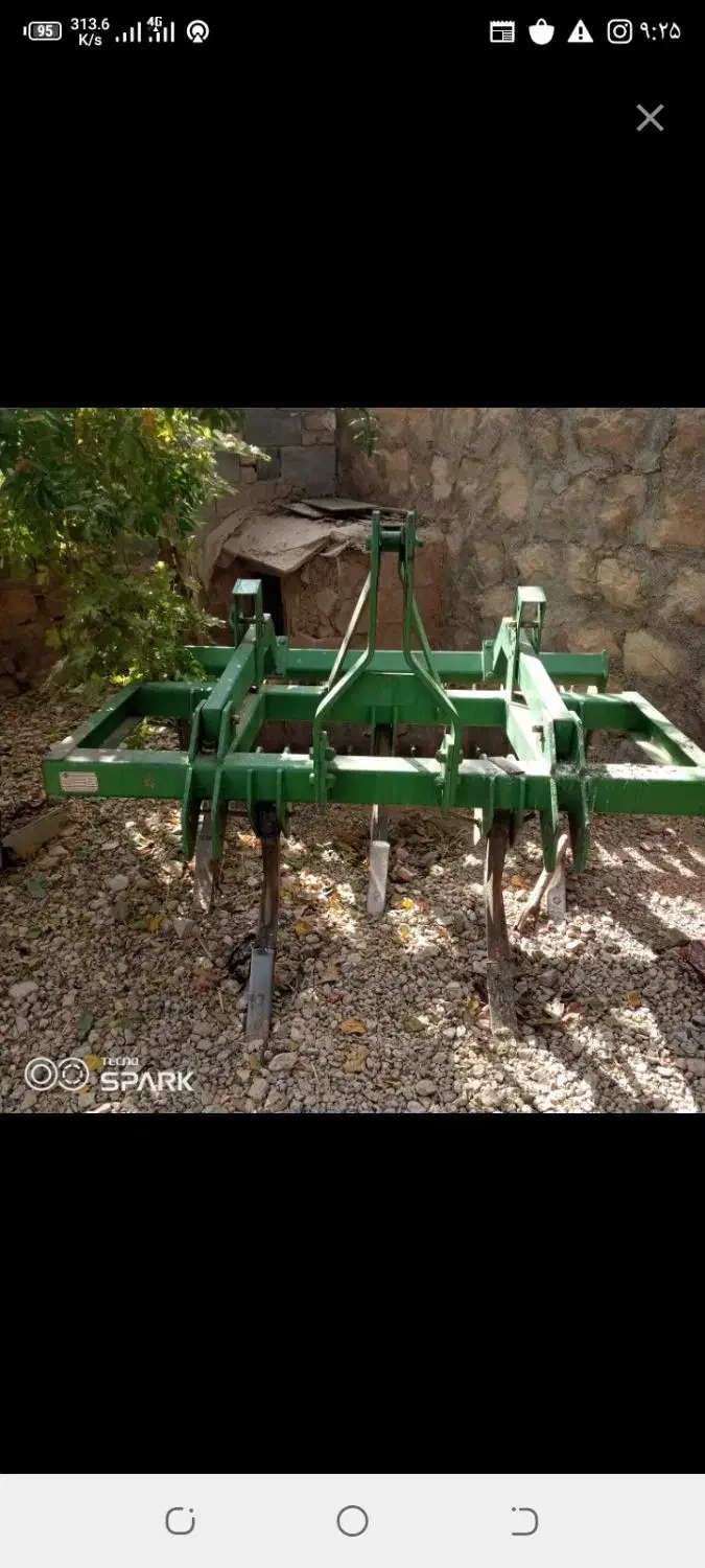 یه شیش خیش و چیزال|ماشینآلات صنعتی|رومشکان, |دیوار