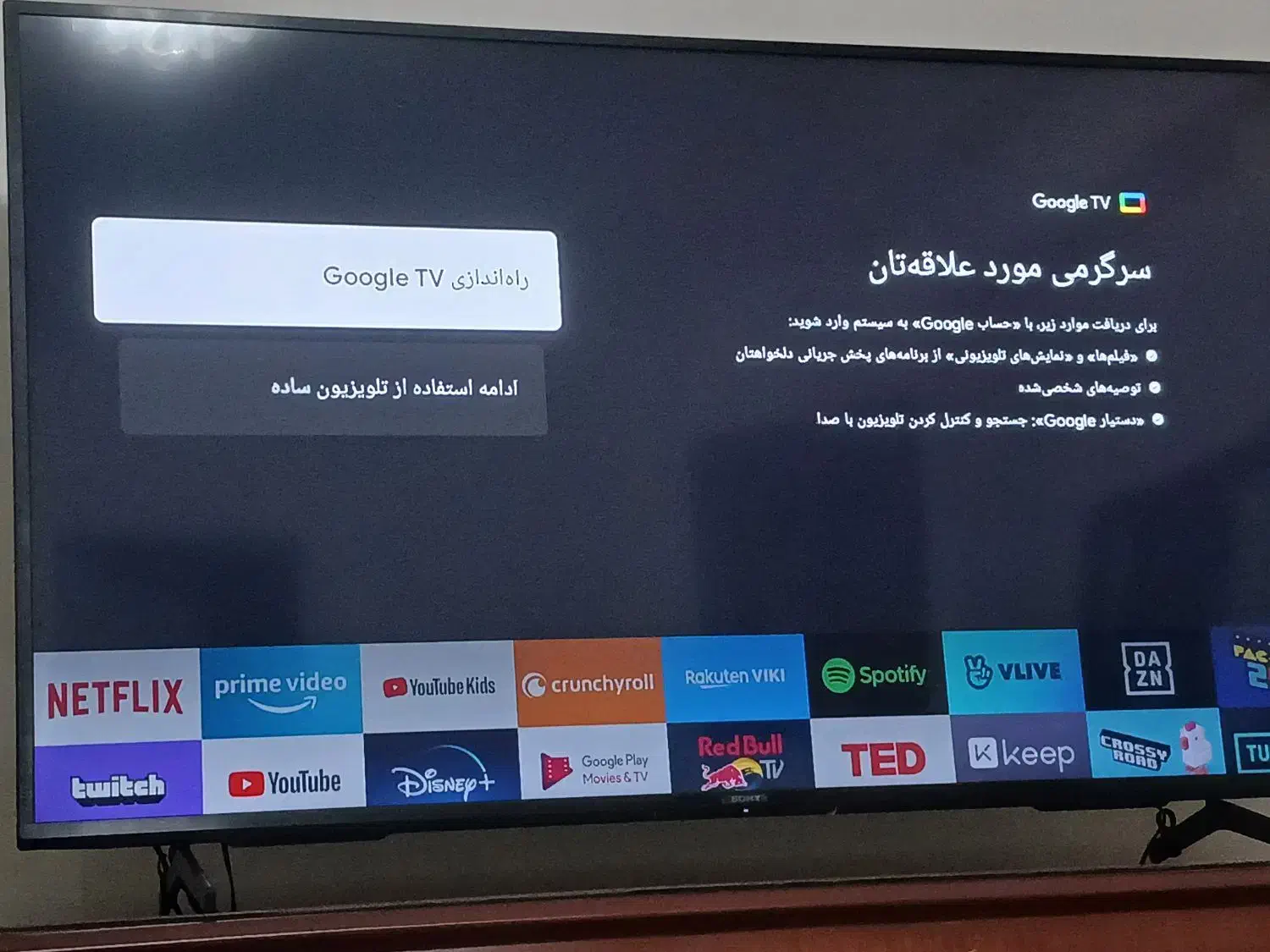 تلویزیون ال ای دی ۶۵اینچ سونی اصل ویتنام نوه نو|تلویزیون و پروژکتور|تهران, ستارخان|دیوار