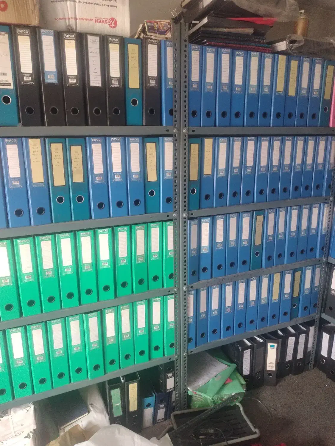 زونکن اداری A4 پاپکو|دفتر کار|تهران, بازار|دیوار