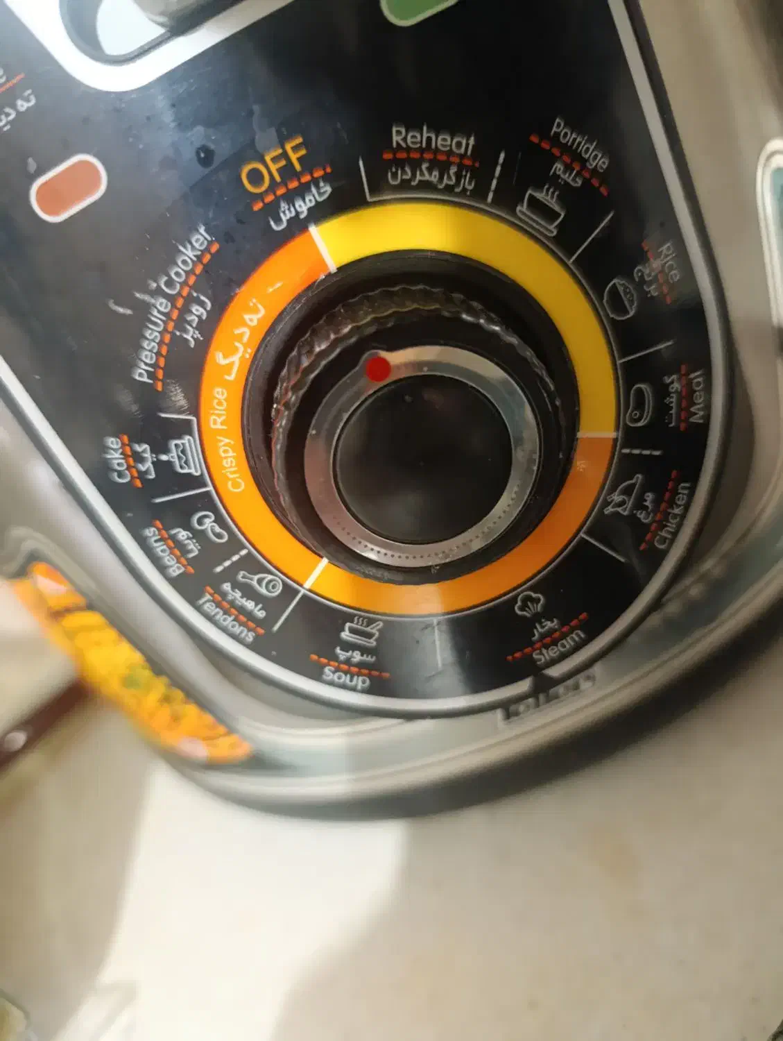 پلوپز|اجاق گاز و لوازم برقی پختوپز|هشتگرد, شهرک راه آهن|دیوار