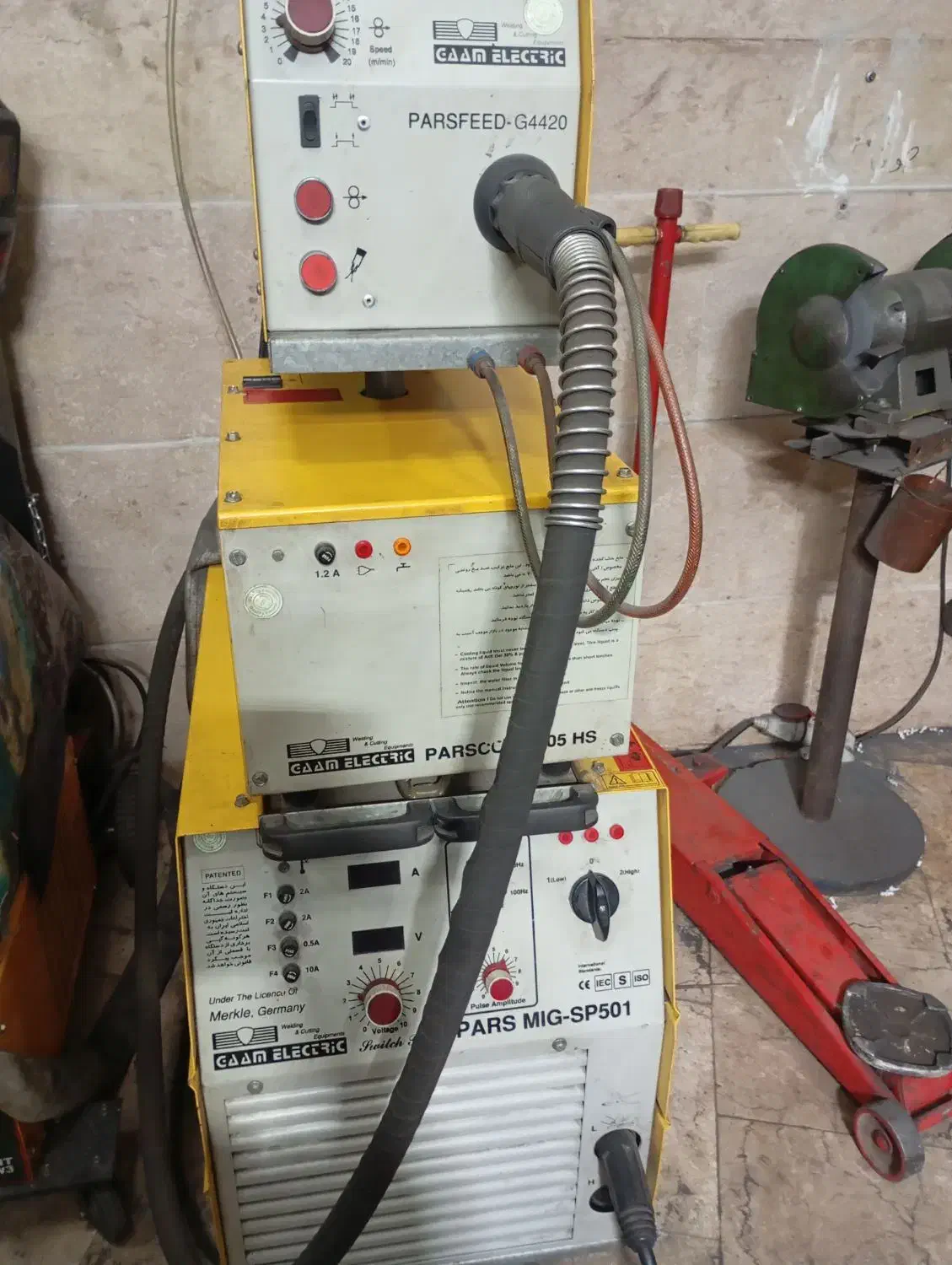 co2|ماشین‌آلات صنعتی|هشتگرد, شهرک بعثت|دیوار