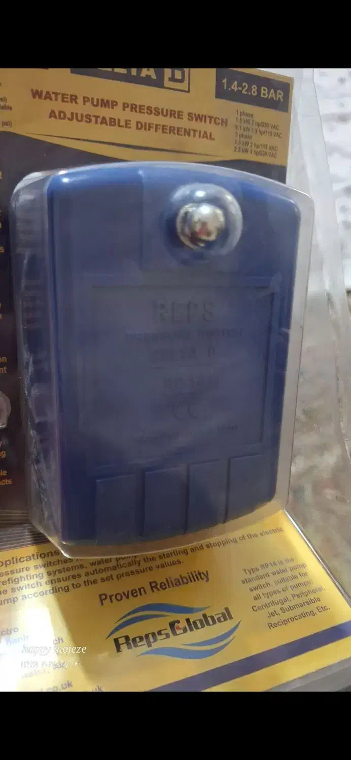 پرشر سوییچ الکترونیک پمپ آب|مصالح و تجهیزات ساختمان|تهران, سبلان (لشگر)|دیوار