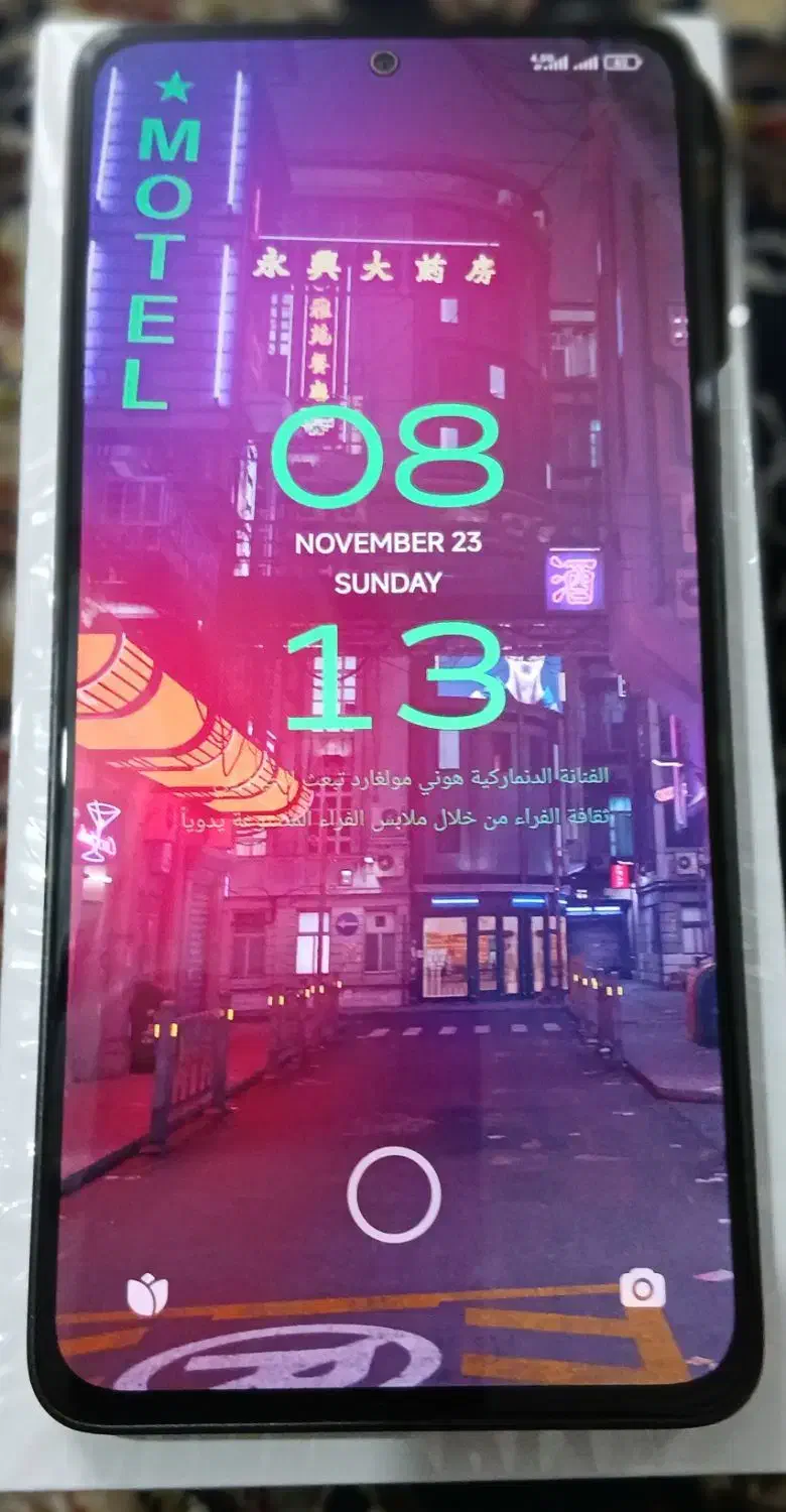 Redmi note 13 512 4g|موبایل|اندیشه, اندیشه فاز ۱|دیوار