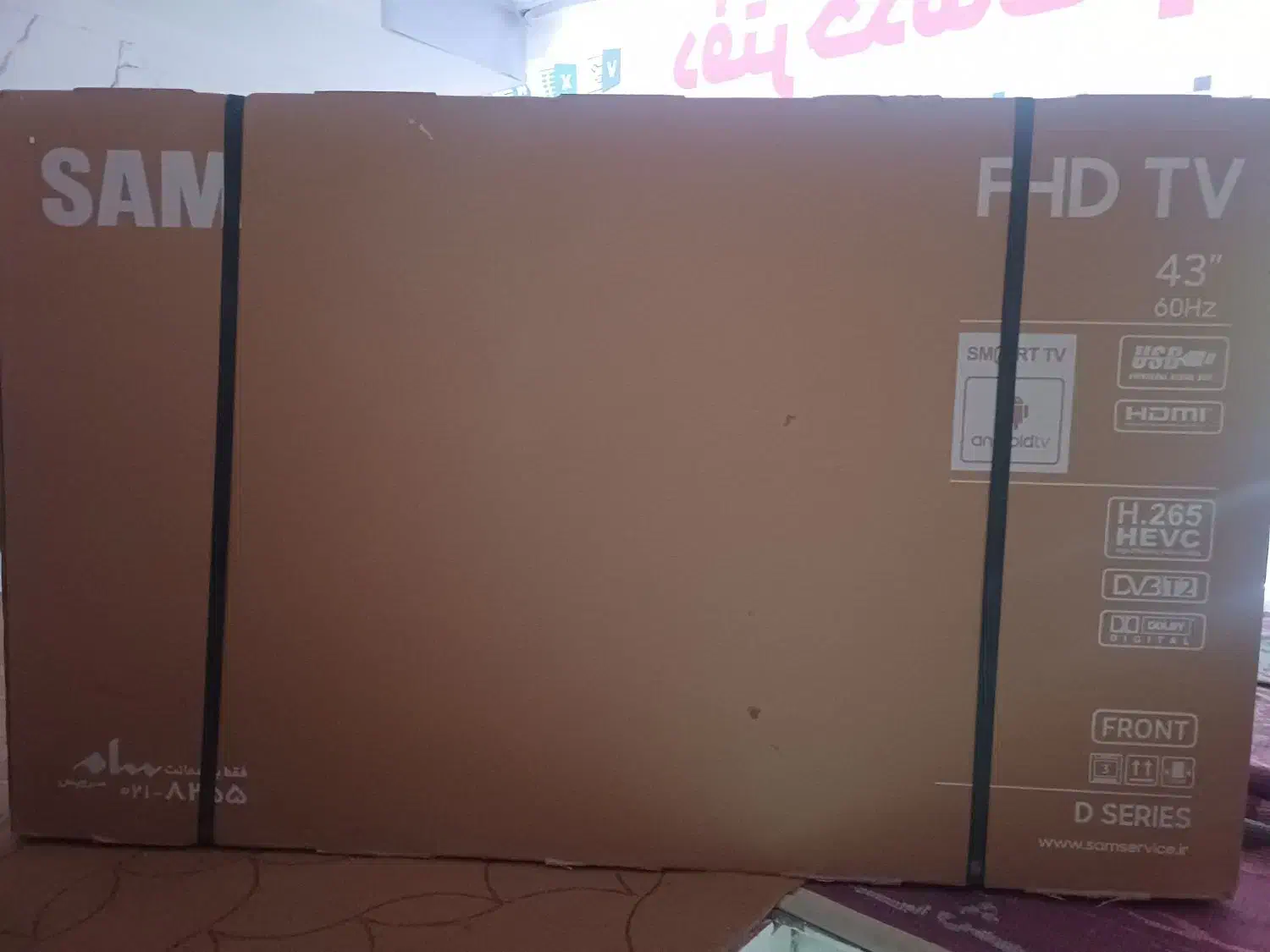 تلوزیون ۴۳ سام هوشمند|تلویزیون و پروژکتور|تهران, سلسبیل شمالی|دیوار