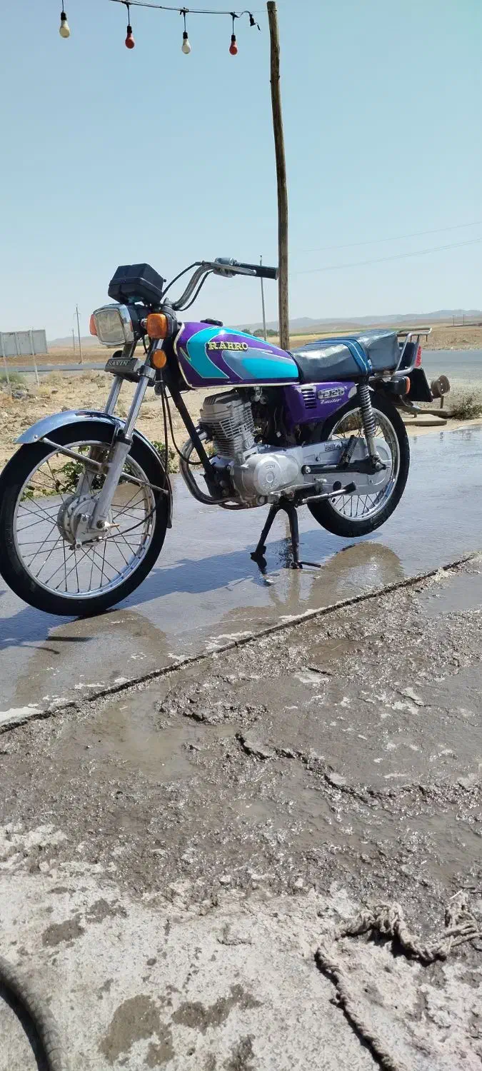 موتور هندا ۱۲۵|موتورسیکلت|کمیجان, |دیوار