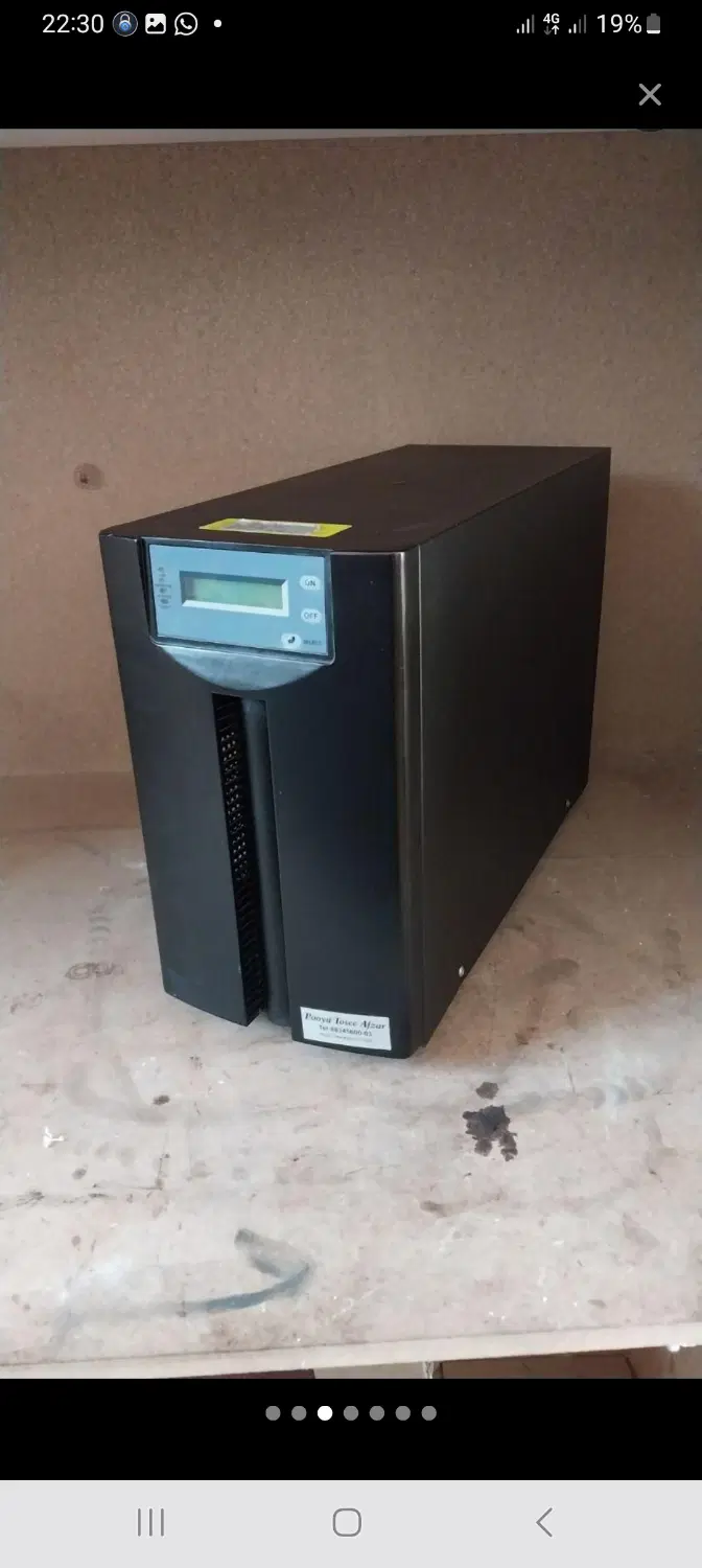Ups 6kv ترانس بیس و ic بیس فاراتل هژیر آلجا پرسو|قطعات و لوازم جانبی رایانه|تهران, هروی|دیوار