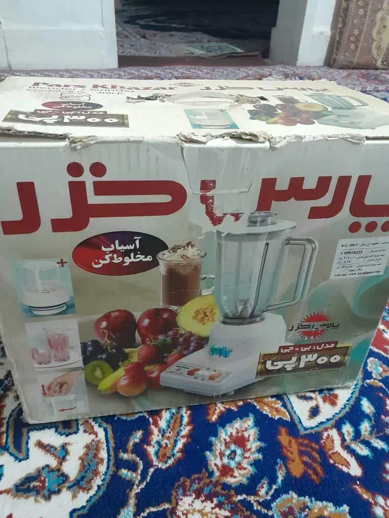 تعدادی لوازم خانگی  بفروش میرسد|تخت و سرویس خواب|فیروزآباد (فارس), |دیوار