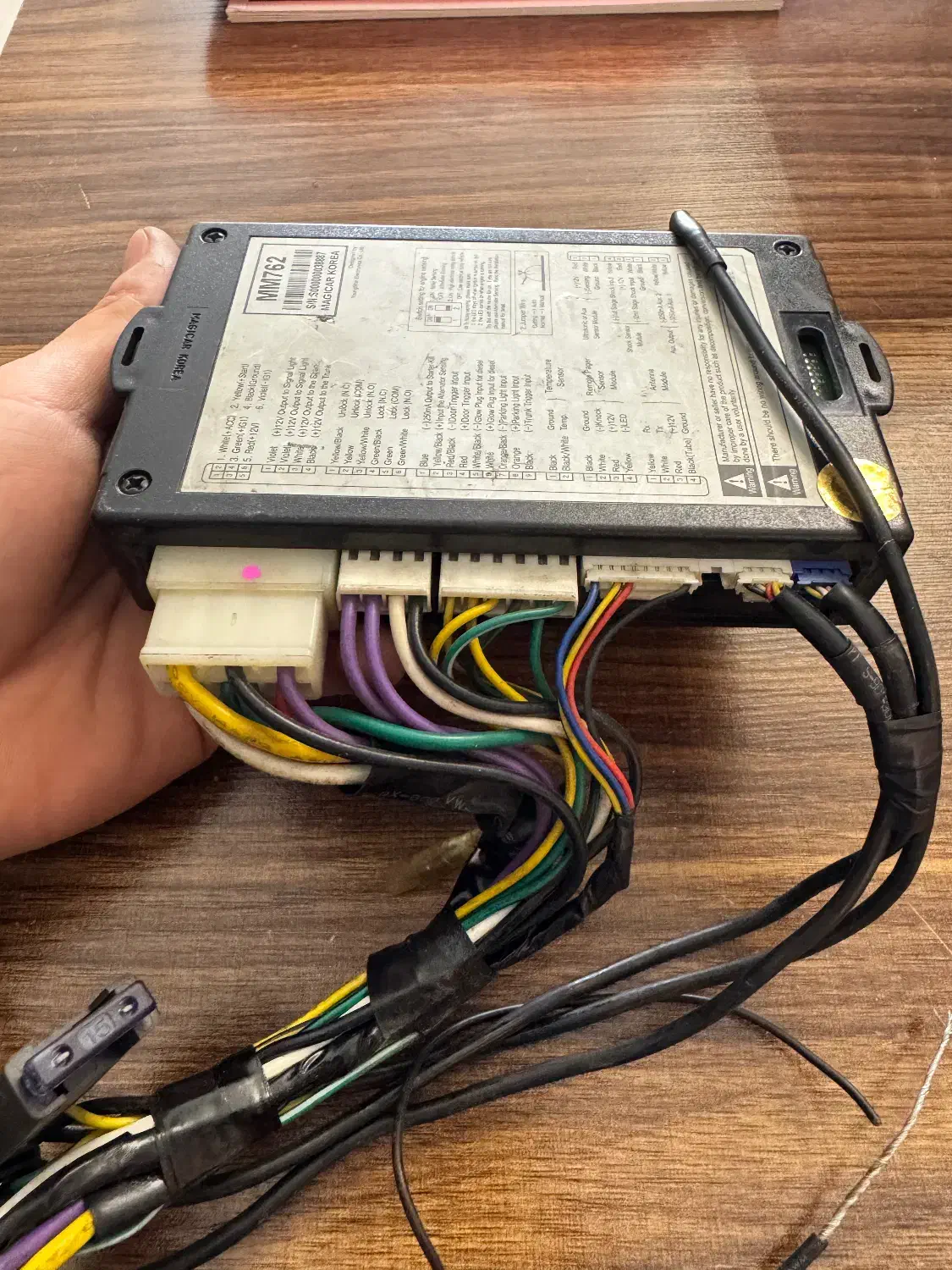 دزگیر ماجیکار کره|قطعات یدکی و لوازم جانبی|ساری, |دیوار