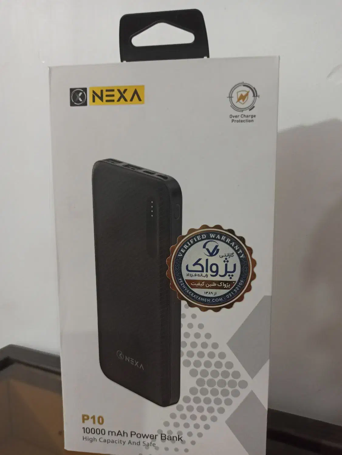 پاور بانک 10000|لوازم جانبی موبایل و تبلت|نیشابور, پنجراه|دیوار