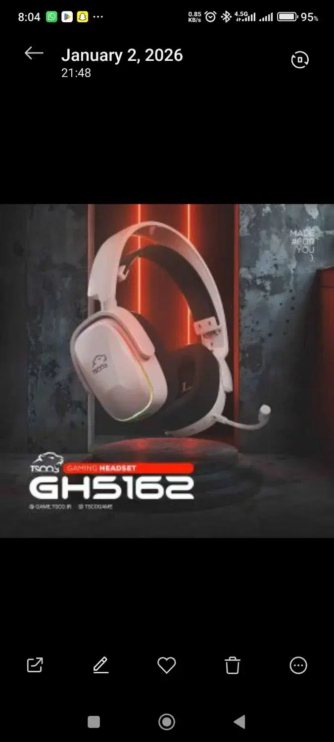 هدست گیمینگ rgb|قطعات و لوازم جانبی رایانه|تهران, گلستان (شهرک راه آهن)|دیوار