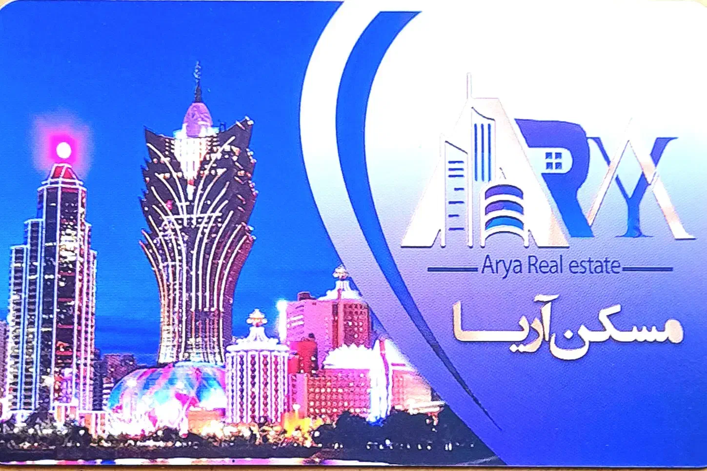 فروش فوری واحد زیر قیمت|فروش آپارتمان|ملایر, |دیوار