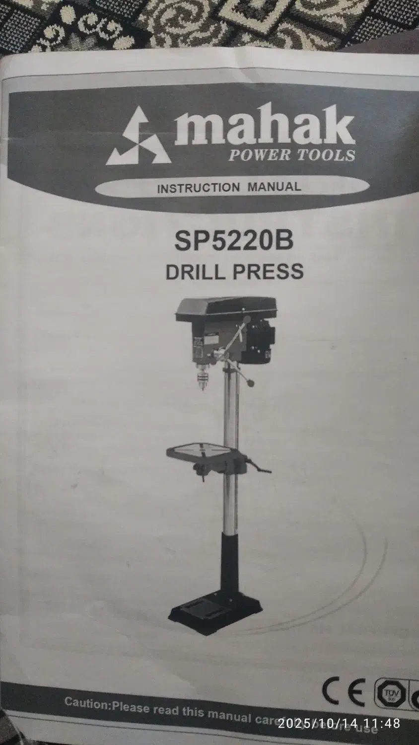 دریل ستونی تکفاز|ابزارآلات|خواف, |دیوار