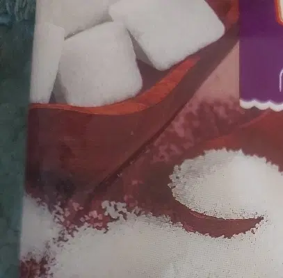 شکر سفید|خوردنی و آشامیدنی|شیراز, گلدشت معالیآباد|دیوار