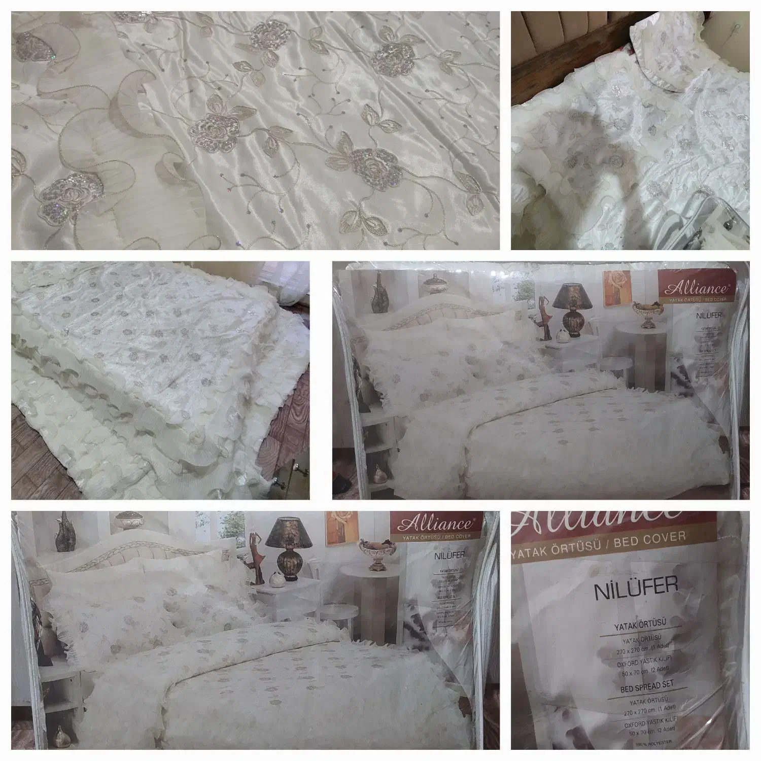 روتختی ساتن ترک کرمی رنگ|سرویس روتختی|سهند, |دیوار