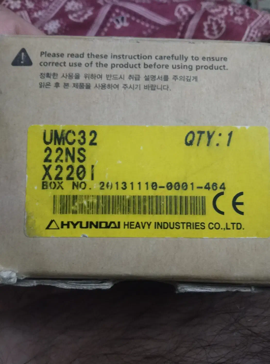 کنداکتور صنعتی هیوندای اصل.  Hyundai HMC32|ابزارآلات|تهران, باغ خزانه|دیوار