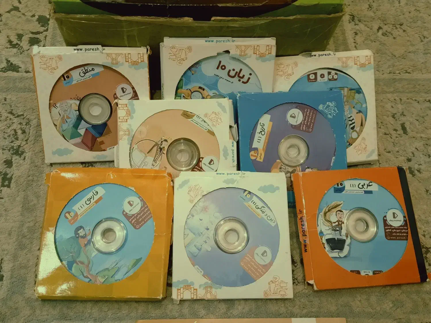 کمک آموزشی پرش دهم کامل|کتاب و مجله آموزشی|مشهد, طلاب|دیوار