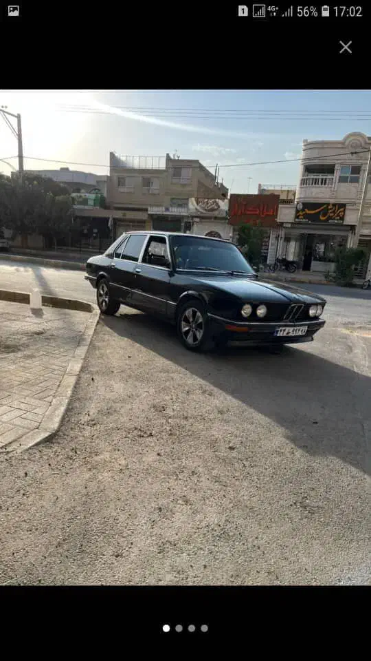 خودرو کلاسیک|خودرو کلاسیک|نجفآباد, شهدا|دیوار