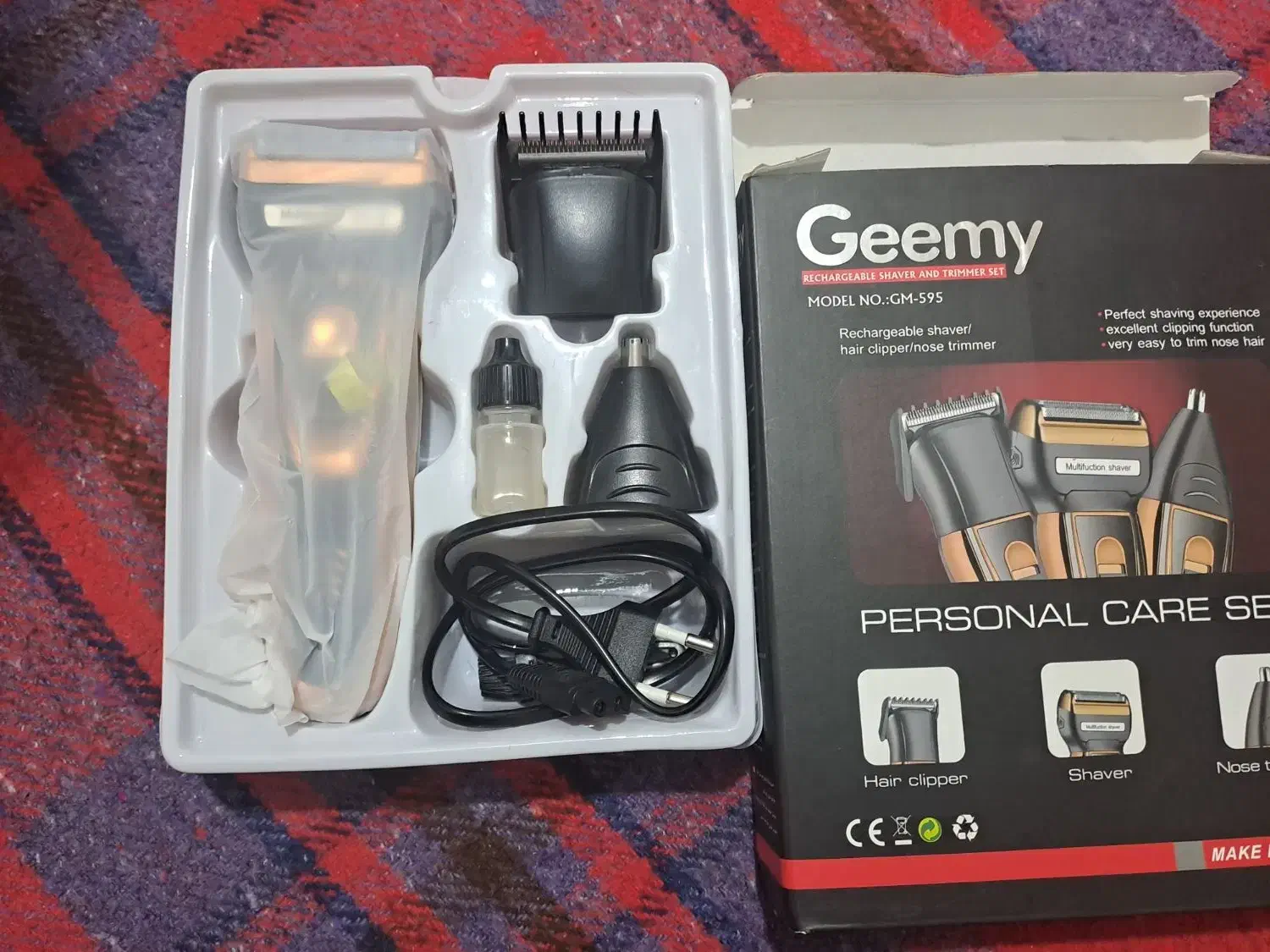 ریش تراش سه کاره نو|آرایشی، بهداشتی، درمانی|شهرکرد, |دیوار