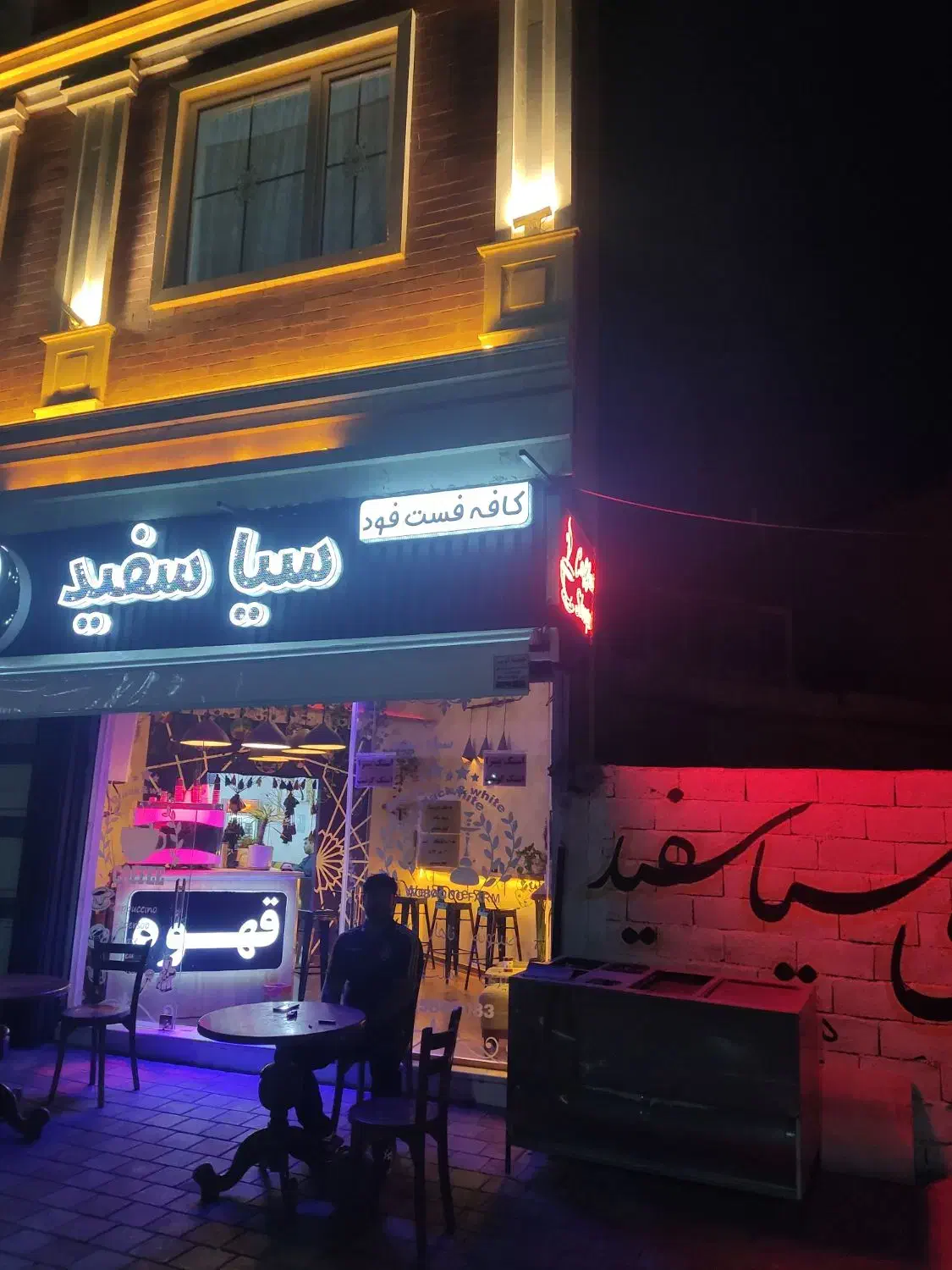 کارگر ساده در کافه|استخدام خدمات فروشگاه و رستوران|اسلام‌شهر, شهرک طالقانی|دیوار