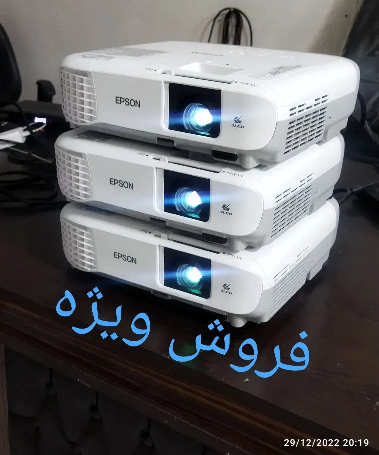 ویدیو پروژکتورهای اندروید با تخفیف 20درصدی تااسفند|تلویزیون و پروژکتور|کرج, اصفهانی‌ها|دیوار