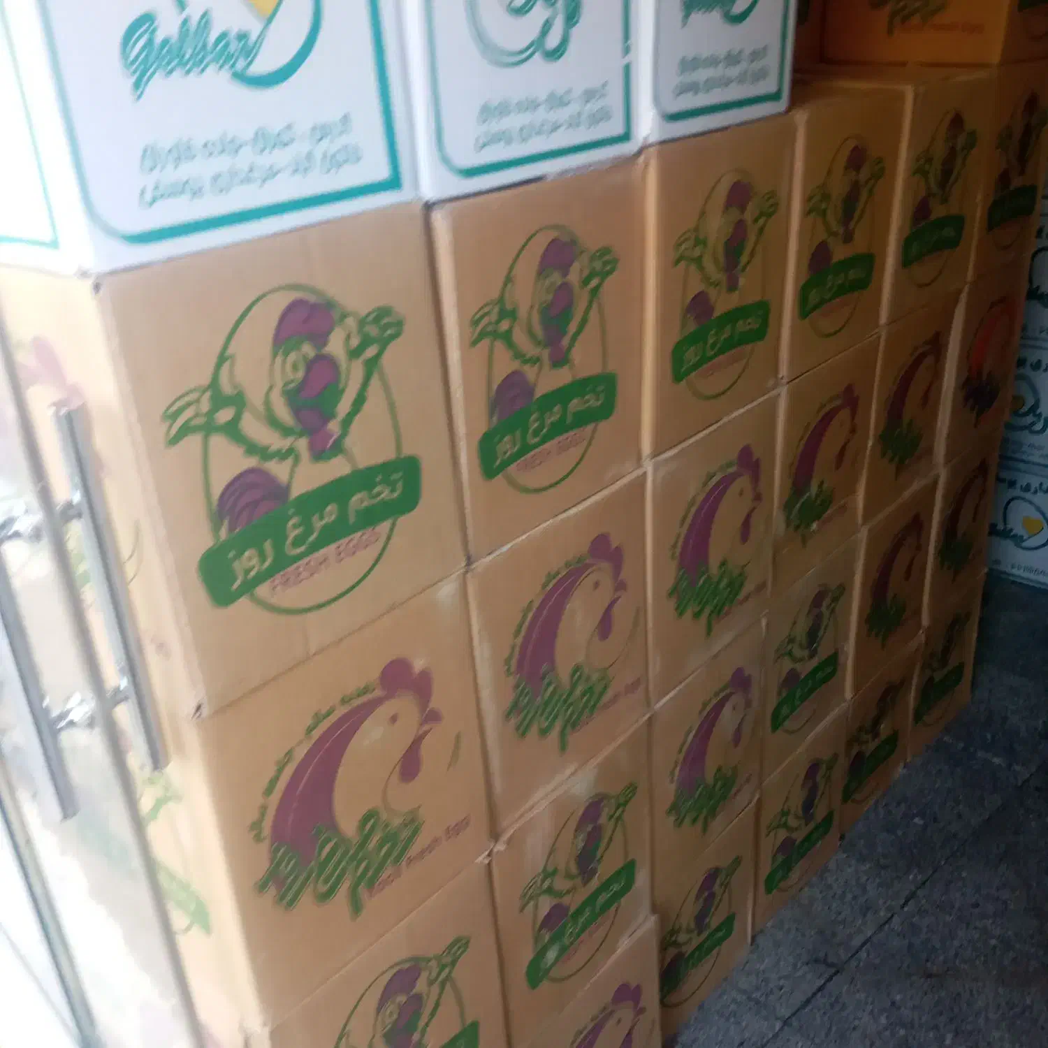 پخش تخم مرغ خیارشور پنیرلیقوان قندوشکر عسل|خوردنی و آشامیدنی|تهران, تهرانپارس غربی|دیوار