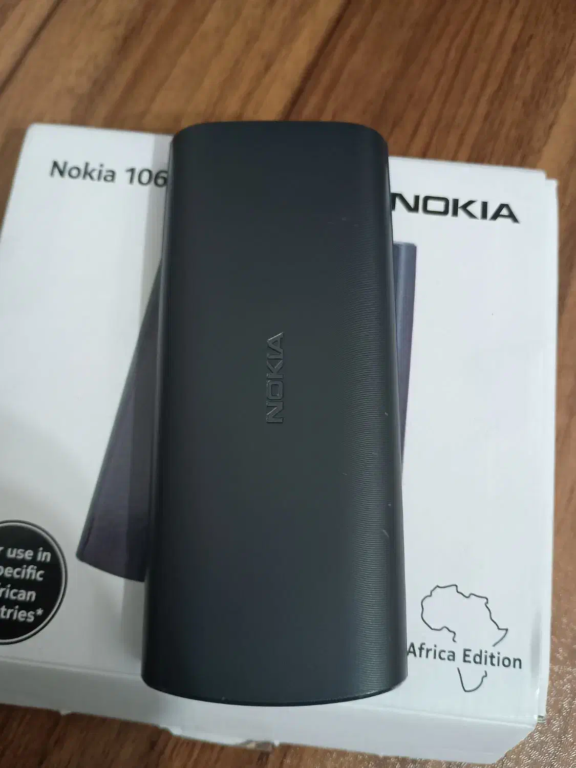 گوشی نوکیا 2023 105|موبایل|اهواز, مجاهد|دیوار