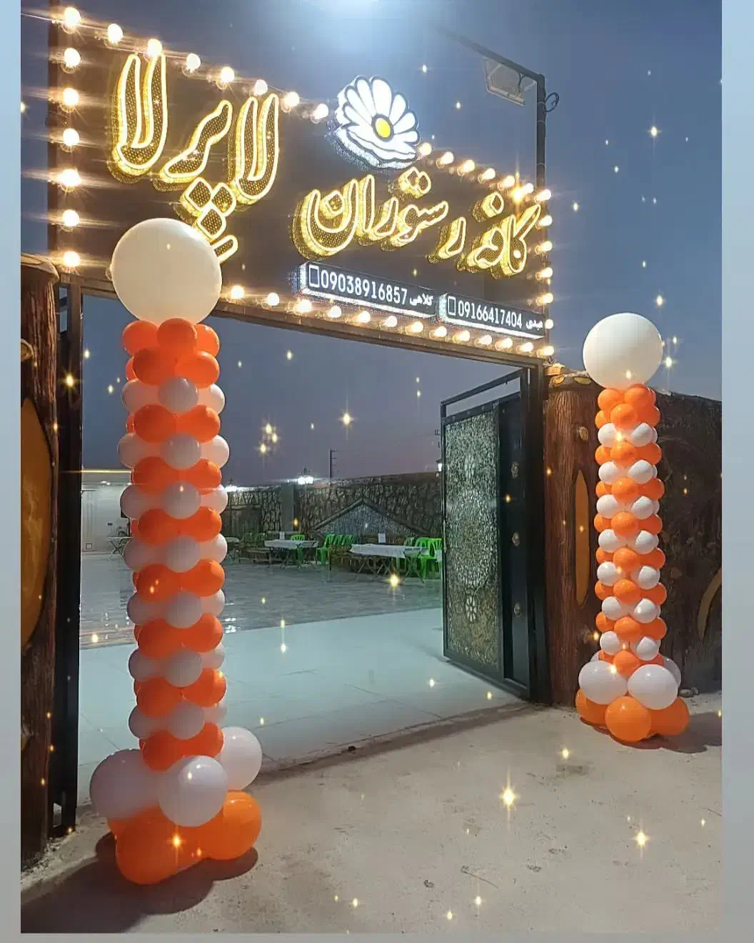 بادکنک آرایی انواع مراسمات|خدمات پذیرایی، مراسم|دزفول, |دیوار