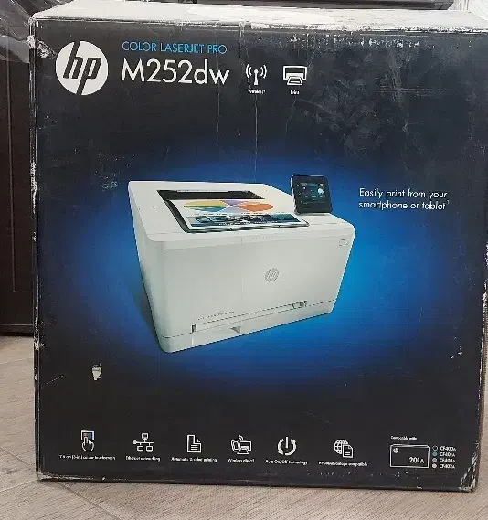 پرینتر لیزری رنگی اچپی مدل M252DW|پرینتر، اسکنر، کپی، فکس|کاشان, الغدیر|دیوار