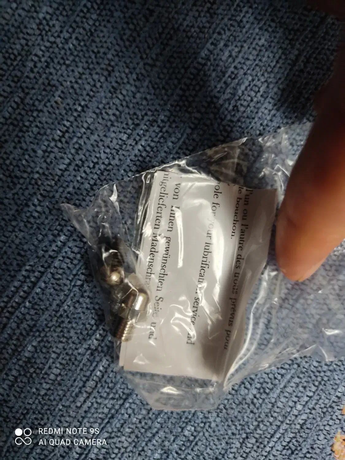 ریل بلبرینگی|ابزارآلات|تهران, دهکده المپیک|دیوار