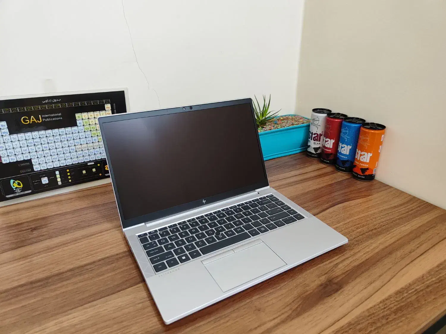 لپتاپ HP elitebook 845 g7|رایانه همراه|کرمان, |دیوار