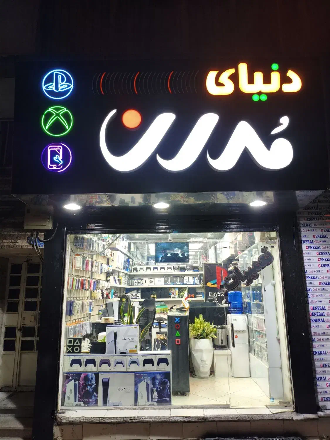 اکانت بازی FC26 اکانت قانونی ghost of yotei|کنسول، بازی ویدئویی و آنلاین|تهران, پرستار|دیوار