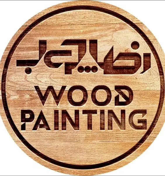 رنگ کاری چوب رضا|خدمات پیشه و مهارت|نجف‌آباد, ویلاشهر|دیوار