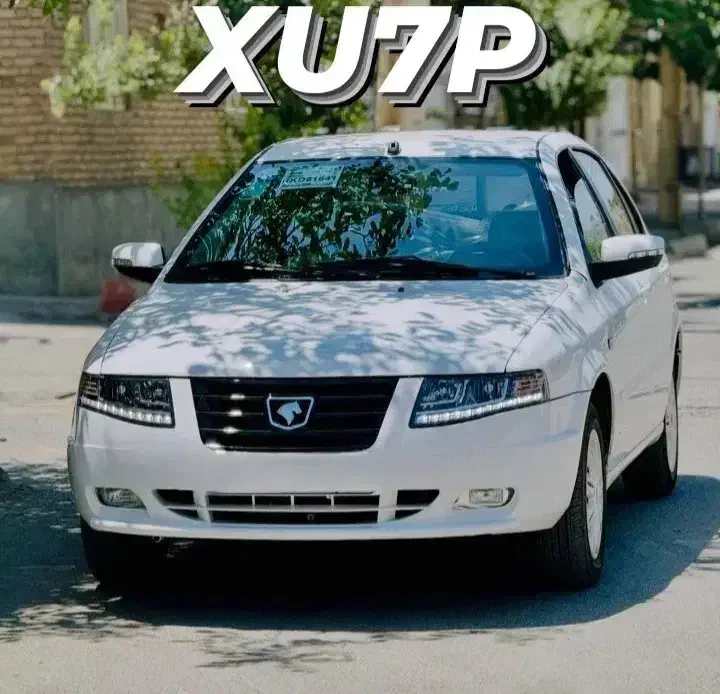 حواله سمند سورن پلاس|خودرو سواری و وانت|تهران, تولید دارو|دیوار